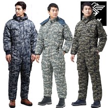 추동 점퍼 바지 스즈끼 작업복 34종 빅사이즈 모음! 별매 겨울 상의 하의 남자 스즈키 복 기모 패딩 일육, 09-상의-KSK-830