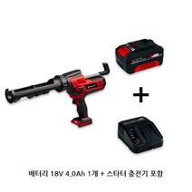 독일 아이헬 무선 충전 전동 실리콘건 자동 TE-SG18/10, 충전실리콘건TE-SG18/10(2.0ah포함)