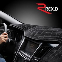 렉스디 차량용 벨벳 실리콘 논슬립 대시보드커버, 현대-투싼IX=뉴투싼IX[네비상단매립]-레드, 1개