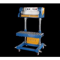 포장기 이중 가열 잡곡 씰링 자동 필름 호일 알루미늄, QF-600L/S 직사각형 830x560mm