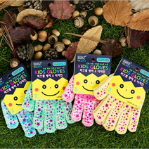 어린이목장갑 딸기체험 유치원 초등학교 체험학습 현장학습 주말농장 미끄럼방지, 옐로우