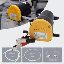 모터 펌프 가정용 농업용 소형 수중 워터 전기 자동차 오일 12v 24v 60w 원유 추출기 전송 엔진 흡입 튜브 자동 자동차 보트 오토바이 사용