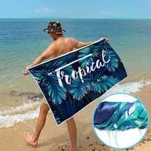 오션타올 대형타올 감성 비치 큰수건, 플라밍고