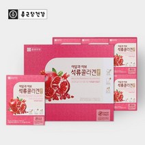 종근당건강 아담과이브 석류콜라겐골드60포+선물용패키지 석류 사과 피쉬콜라겐 비타민C함유, 60포, 80ml
