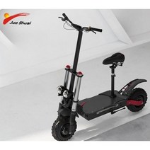 X60 접이식 전기 스쿠터11 인치 오프로드 타이어 18650 리듐 배터리 원격 도난방지, C