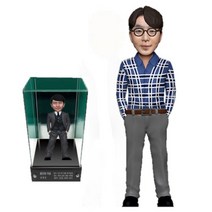 아바타피규어 주문제작 실사 남자 정장 피규어 퇴직 퇴직패 승진 승진패 트로피 감사 감사패 기념 기념패 축하 축하패 공로 공로패 선물, 1번- 정장 양손 주머니