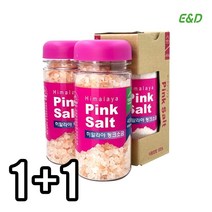 1+1 에브리데이 히말라야 핑크솔트 답례품 분홍소금 선물세트 400g, 1+1 선물용 400g 그레인(굵은입자)