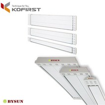 코퍼스트 바이썬 원적외선 고온형 천장형 복사패널 천정형 복사열난방기 국내생산 농업용 겸용, 3.바이썬 고온형 KRH-3900H