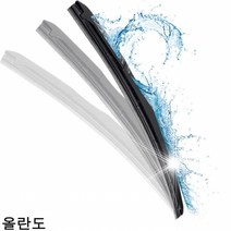 올란도 와이퍼 퍼펙트샷 600mm＋450mm 세트와이퍼 고무와이퍼 전용와이퍼 자동차와이퍼 차량용와이퍼 트럭와이퍼 관절와이퍼