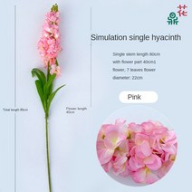 인테리어조화 80cm 큰 인공 히아신스 바이올렛 꽃 지점 Fleurs Artificielles 스냅 드래곤 홈 웨딩 장식 가, 03 pink, 1개