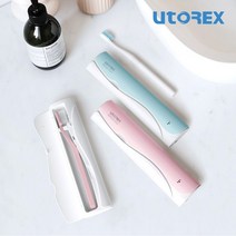 유토렉스 퍼펙트케어 충전식 휴대용 UV-C 칫솔살균기, 블루, 상세페이지 참조3