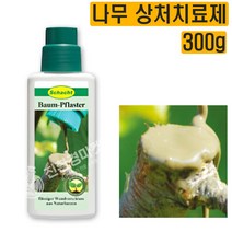 바움플라스터300g/1kg - 나무 수목 상처치료제 도포제 수목 영양제 비료 락발삼 톱신 페스트 가지치기 분재 조경관리, 1kg