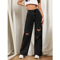 l2023신상l SHEIN EZwear 버튼 플레인 청바지 201262