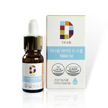 다나음 비타민D 1000IU 드롭[비타민D영양제 비타민드롭], 상세페이지 참조, 상세페이지 참조
