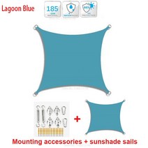 수영장 히팅기 물데우기 420D 폴리에스테르 차양 방수 사각형 정원 캐노피 파티오 캠핑 해변 항해, Blue suit+2x2m