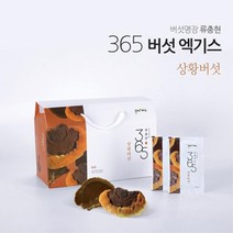 국내산 상황버섯 즙 진액 엑기스 목질진흙 원액 뽕나무 상황버섯균사체 차 물 nk 베타글루칸 펠리누스 린테우스 바우미 약용버섯, 1개