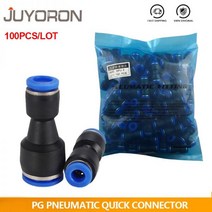 PG 공기 공압 플라스틱 퀵 커넥터 OD 호스 튜브 터치 푸시 스트레이트 가스 피팅 10mm 8mm 6mm 12mm 4mm 100 개, PG6-4, Blue