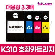 잉크맨 K310 C310 M310 Y310 호환 카트리지 / 삼성 SL-J3520W SL-J3523W SL-J3525W SL-J3560FW SL-J3570FW프린터 호환 재생 잉크, K310 4색 호환카트리지