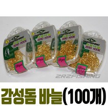 ZRZ 감성돔 바늘 낚시바늘 금바늘 대용량 덕용 벌크 훅 채비 바다 낚시 묶음바늘, 1개