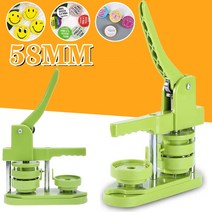 프레스기계 버튼 배지 메이커 기계 DIY 공예 핀 제작 펀치 프레스 25mm 32mm 37mm 44mm 58mm, [05] 58MM Rotating