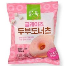 풀무원 글레이즈 두부도너츠 (50g), 22개