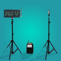 적외선 레이저 타이머 자동인신 마라톤 육상 기록