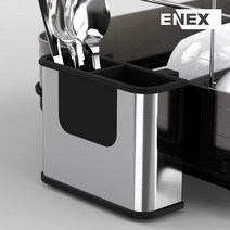 에넥스 에니 스마트 식기건조대용 수저통 블랙 화이트, 블랙컬러, 제품본품