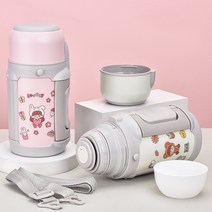 보온병 컵 아기 외출 분유 인공물 항온 45도 대용량 첫번째000ml 모자 키즈 주전자, [03] 일반 흰색 첫번째200ml