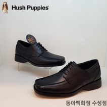 가죽보호제증정매장인기상품볼넓고편한남성세미정장구두MG528