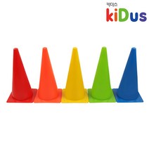 h55 유아체육 칼라콘 48cm(낱개), 색상_오렌지