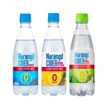 나랑드사이다 350ML 플레인 파인 그린사과 20개 1박스, 파인 20개 1박스, 본상품선택