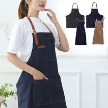 데님 앞치마 고사리앞치마 나물앞치마 어쩌다주부앞치마, 데님 블루
