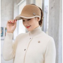 골프 니트 썬캡 겨울용 여성 모자 등산 낚시 캠핑 2030골프웨어, 01. 아이보리