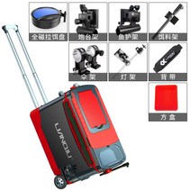 민물낚시의자 멀티소좌 짬낚의자 짬낚시 중국낚시 내림 소형좌대 만능 중층 소좌 소좌대세트, D.검붉은색