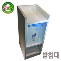 바이오초크 분필칠판지우개 칠판털이기 받침대, 1개, UV 순백색코팅판