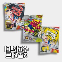 슈퍼캔디 슈퍼레몬 슈퍼콜라 3종세트 슈퍼울트라, 단품, 단품