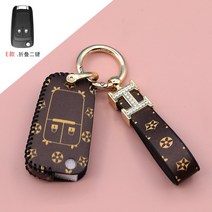 키홀더 적용 쉐보레 말리부 XL 과 루제코루즈 여기 물을 뿌리다 경계 탐지기 세오 개척자 차 2614947359, E타입 가방 _큐빅상감 H끈
