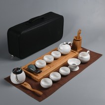 1인 다기 세트 여행용 휴대용 보이차 녹차 전통 찻잔 자사호 다도 대나무 차판 이효리, AL, 1개