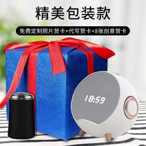 AI 스마트스피커 블루투스 스피커 휴대폰 무선충전, 선물박스 AI스마트스피커 + 면도기