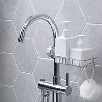 싱크대상부장 끼움 키친타올걸이 /행주걸이/주방행주걸이/키친타올걸이/키친타올홀더/주방선반520638 L5, 주방 스텐 싱크대 주방세제 수세