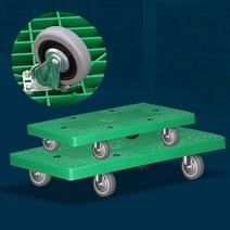 구루마 핸드카 소형 달리수레 택배카트 무소음 바퀴 세탁기 짐수레 건조기, 달리 소 블랙 무소음, 달리 소 블랙 무소음