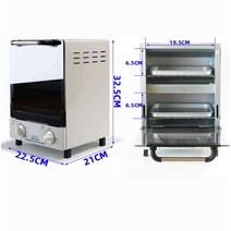 건열멸균기 치과 의료 장비 도구 고온 살균기 WX-12C, B