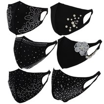 패션마스크 큐빅마스크 반짝이 입체 진주 보석마스크 국내생산 연예인마스크