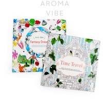 THCO14 컬러색칠북 치매예방프로그램, 시간여행