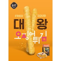 [신세계푸드] 올반 대왕 오징어튀김 400g, 1개