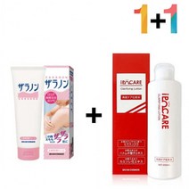 닭살 피부 로션 팔드름 가드름 다리 모공 40대, 자라논닭살로션 1개_케어나이트크림 1개