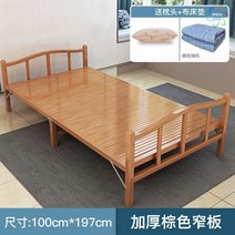 우승엽 접이식 롤팩 라텍스 매트리스 침대 메모리폼, 폭100x길이197cm(두꺼운브라운협판)베개+천매트리스