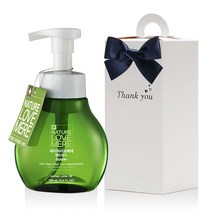네이쳐러브메레 280ml 핸드워시 답례품 손세정제 웨딩 돌잔치 조문 답례품, 1개, 완포장-핸드워시+크라프트박스