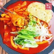 대구 납작만두 + 학교 앞 빨간떡볶이 세트, 납작만두1+떡볶이1