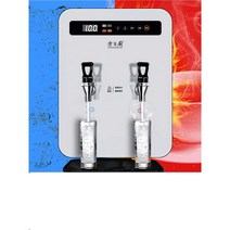 온수기 카페온수기 업소용 편의점 농막 식당, 45리터/h3KW (냉기 + 온기) 45L